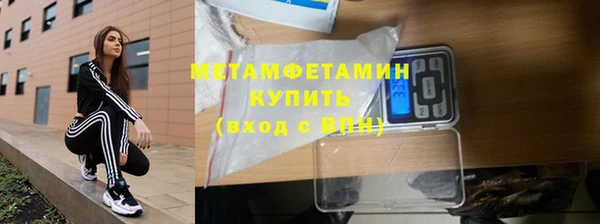 MDMA Беломорск