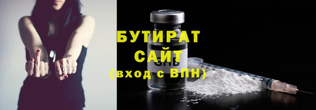 MDMA Беломорск