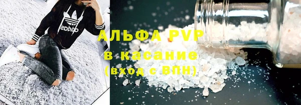 MDMA Беломорск